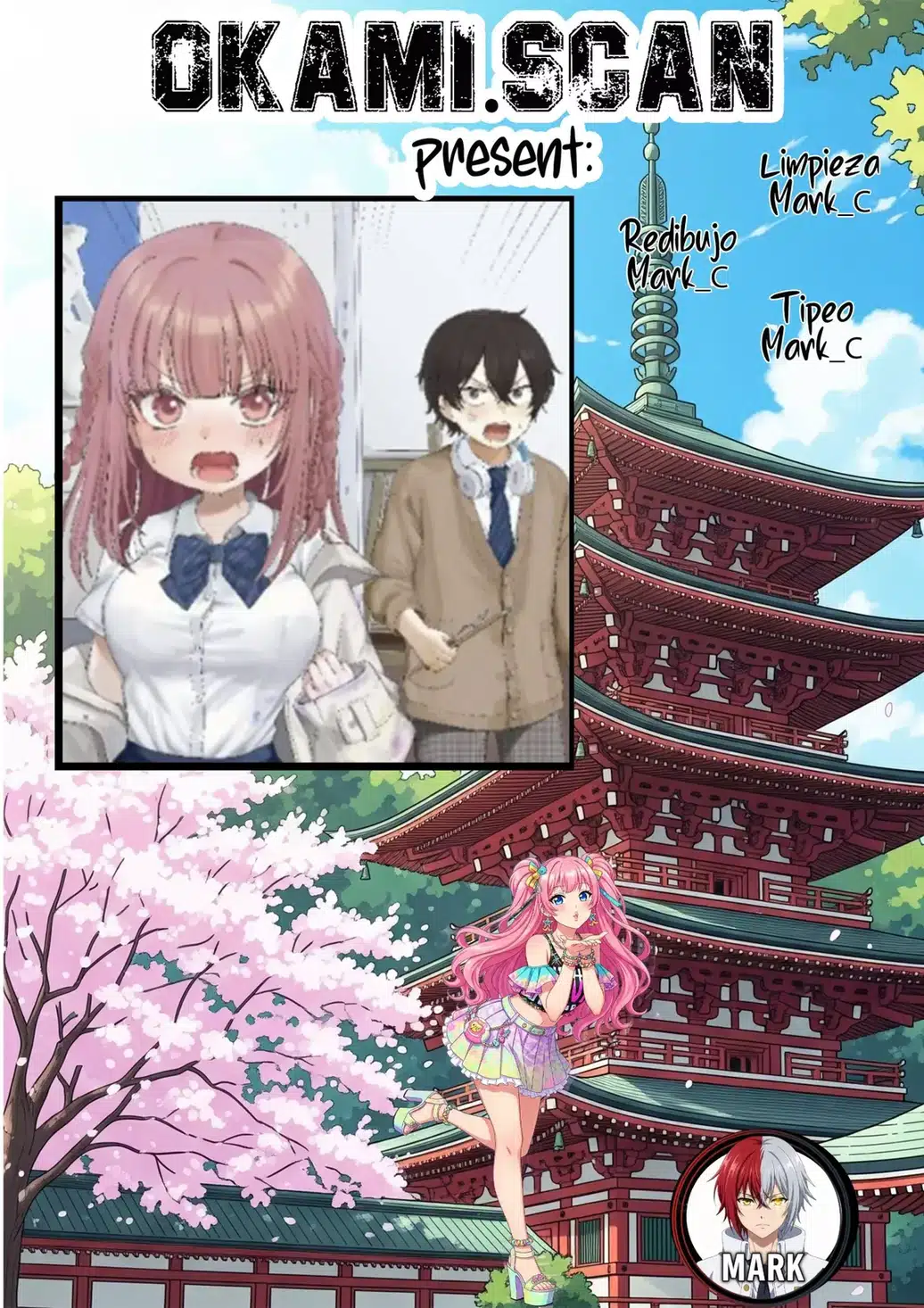Portada de Umaite Ie
