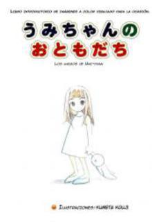Portada de Umi Chan No Tomodachi