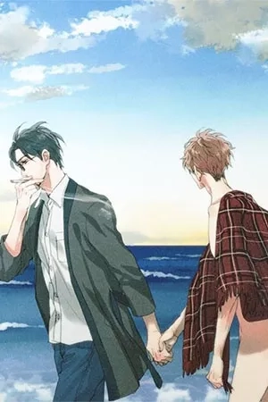 Portada de Umi de Hirotta ni Sasagu
