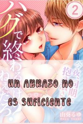 Portada de Un Abrazo No Es Suficiente