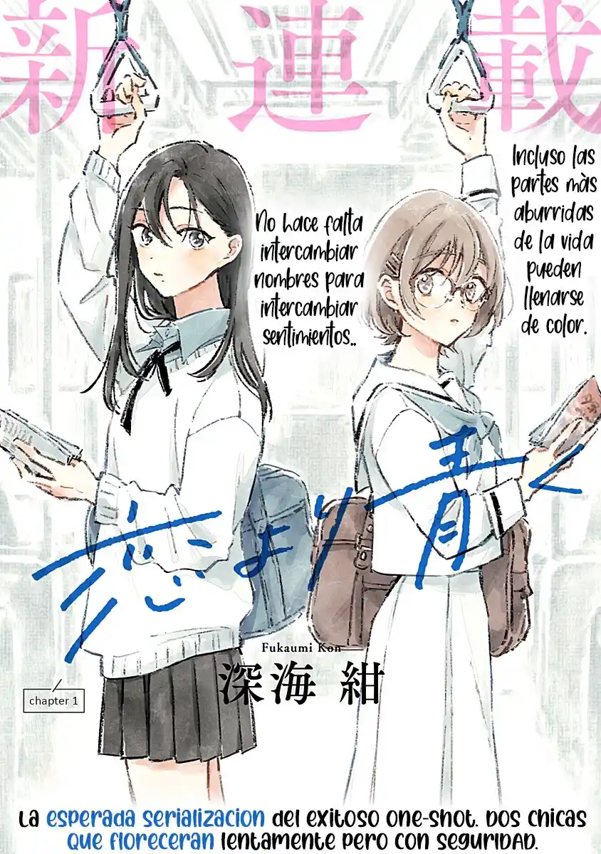 Portada de Un Amor Aun Por Florecer Serie