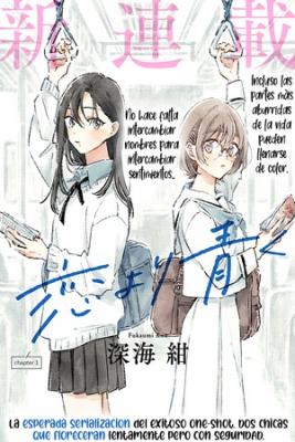 Portada de Un Amor Aun Por Florecer