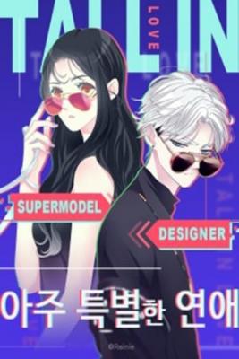 Portada de Un Amor Especial