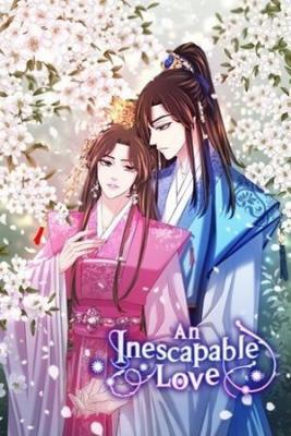 Portada de Un Amor Inexplicable