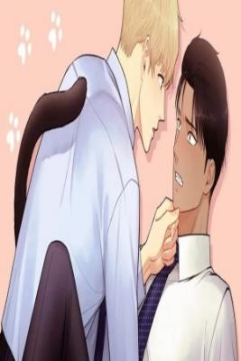 Portada de Un Lider Increible