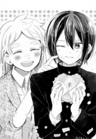 Portada de Un Nino Y Una Panadera