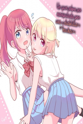 Portada de Un Yuri Sobre Ser Manipulada Por Una Diablilla Kouhai