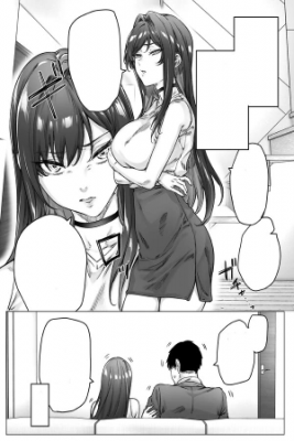 Portada de Una Esposa Que Es Mas Tsun Que Dere