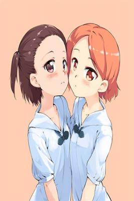 Portada de Una Historia Sobre Besos