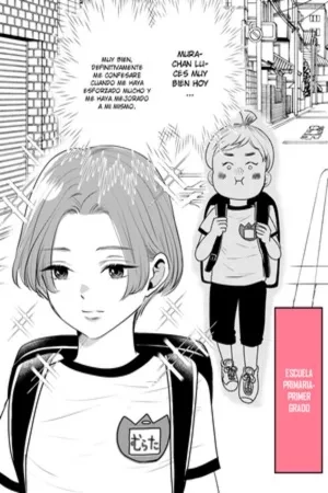Portada de Una historia sobre un estudiante de primaria que quiere confesarle sus sentimientos a su amigo de la infancia mientras crece bellamente en cada capítulo.