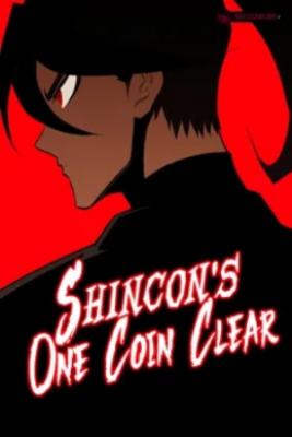 Portada de Una Moneda Clara De Shincon