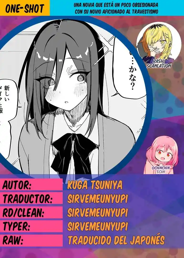 Portada de Una Novia Que Esta Un Poco Obsesionada Con Su Novio Aficionado Al Travestismo