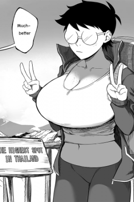 Portada de Una Pose Demasiada Patetica