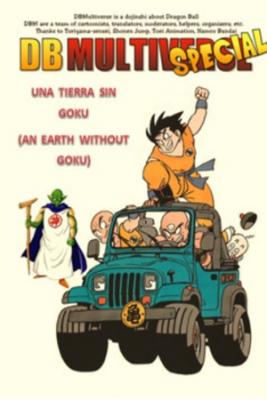 Portada de Una Tierra Sin Goku