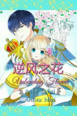Portada de Unbending Flower