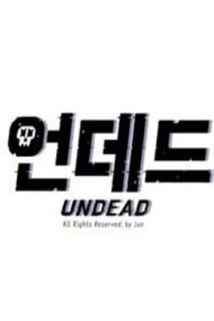 Portada de Undead Kim woo jun