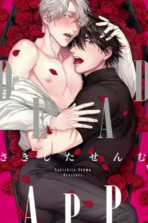 Portada de Undead Pappy