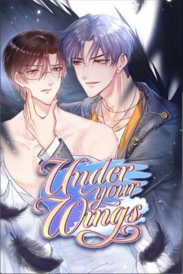 Portada de Under Your Wings