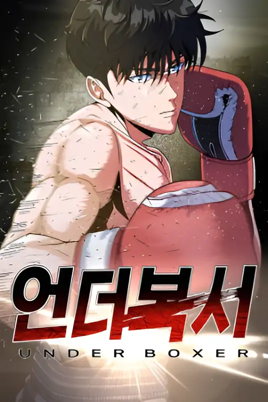 Portada de Underboxer