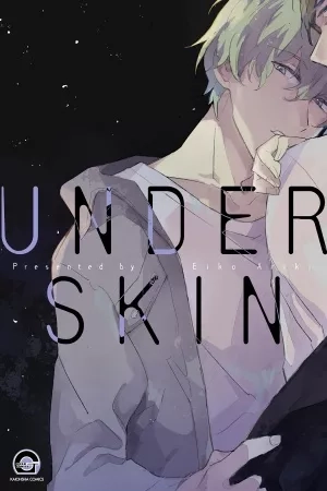 Portada de Underskin