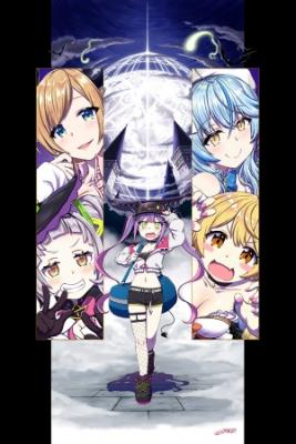 Portada de Underworld Academy Overload