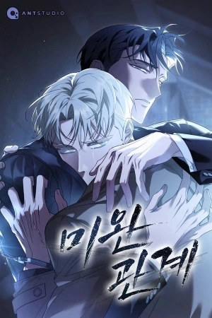 Portada de Unfinished Relationship