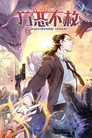 Portada de UNFORGIVABLE! Unpardonably Vicious!