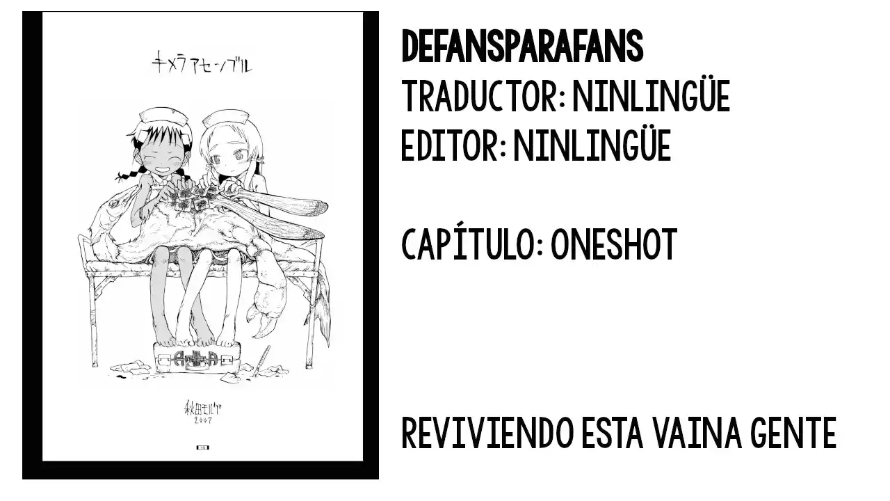 Portada de Uniones Quimera