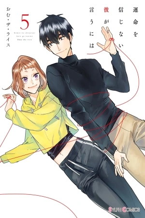 Portada de Unmei wo Shinjinai Kare ga Iuniwa