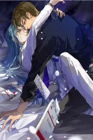 Portada de Unsound Relationship
