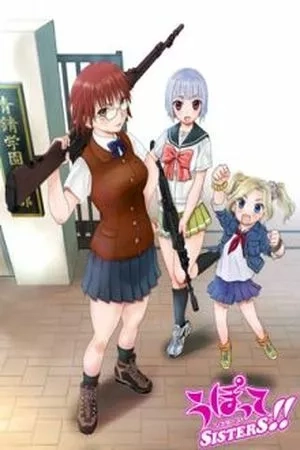 Portada de Upotte!! - Sisters!!
