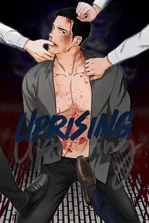 Portada de Uprising