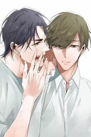 Portada de Urusai Kurai no Kokuhaku Kudasai
