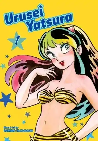 Portada de Urusei Yatsura 2024