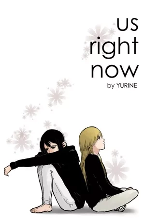 Portada de Us right now
