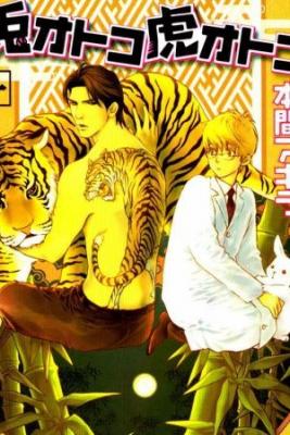 Portada de Usagi Otoko To Tora Otoko