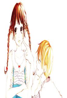 Portada de Usotsuki Ni Sayonara