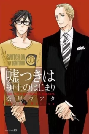 Portada de Usotsuki wa Shinshi no Hajimari