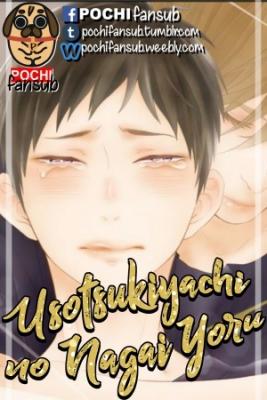 Portada de Usotsukiyachi No Nagai Yoru