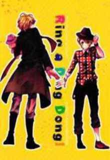 Portada de Uta No Prince Sama Ring A Ding Dong