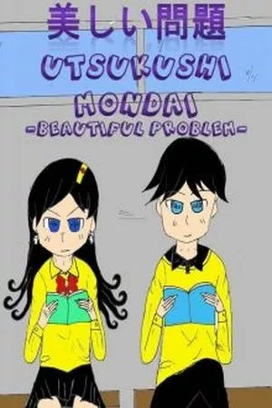 Portada de Utsukushi Mondai