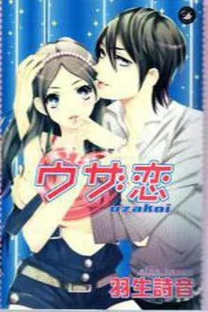Portada de Uzakoi