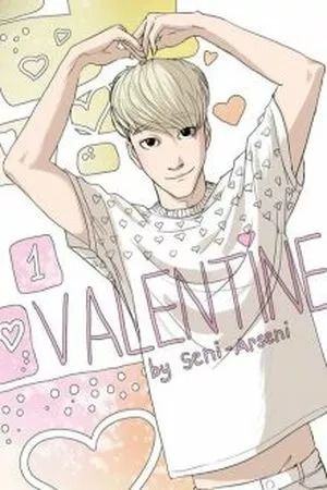 Portada de VALENTINE