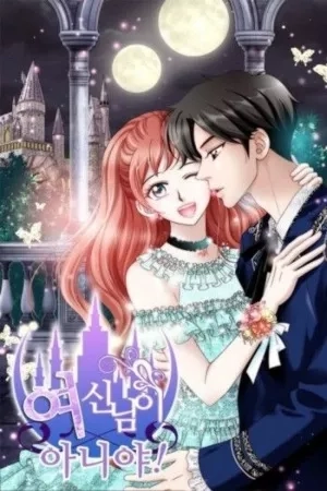 Portada de Vampire Academy