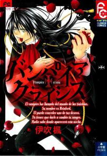 Portada de Vampire Crisis