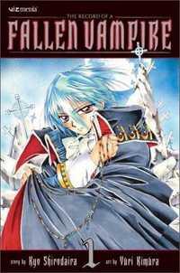 Portada de Vampire Juuji Kai