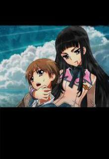 Portada de Vampire Wing