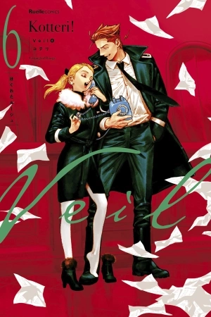 Portada de Veil