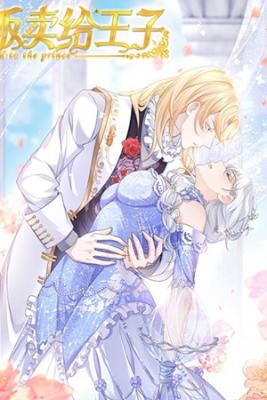Portada de Vendida Al Principe