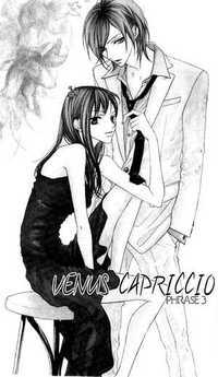 Portada de Venus Capriccio